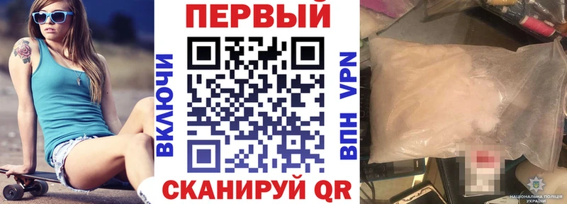 АМФ 98% Щёлково
