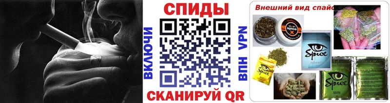 гидра ONION  Щёлково  БУТИРАТ GHB  как найти наркотики 