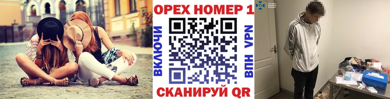 COCAIN Боливия  цены наркотик  Щёлково 