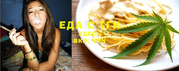 кокс Абдулино