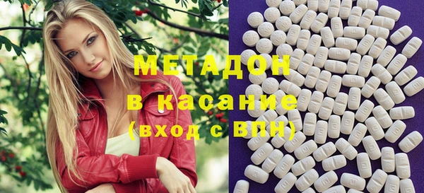 круглые Алексин