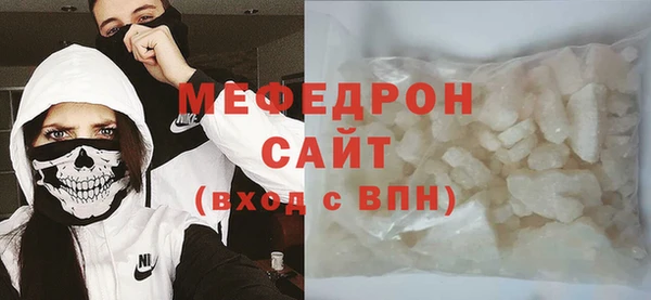 кокс Абдулино
