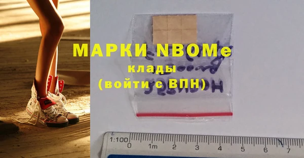 а пвп мука Алзамай