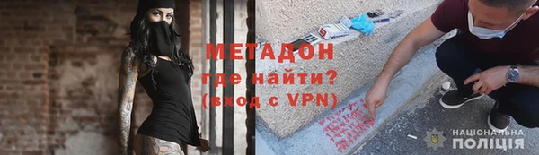 а пвп мука Алзамай