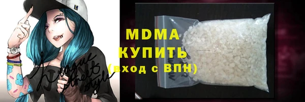кокс Абдулино