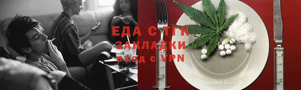 а пвп мука Алзамай