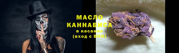 гашиш Абаза