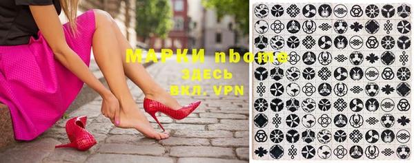 а пвп мука Алзамай