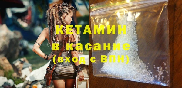прущие крисы Абинск