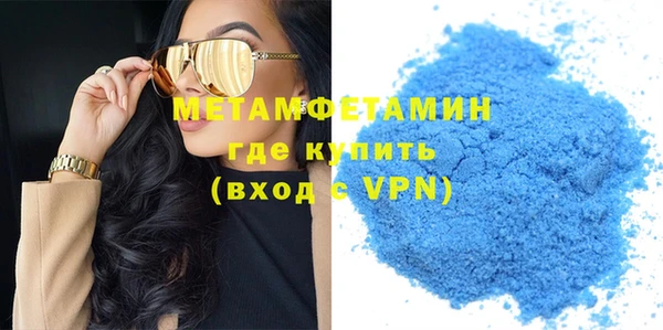 кокс Абдулино