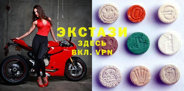круглые Алексин