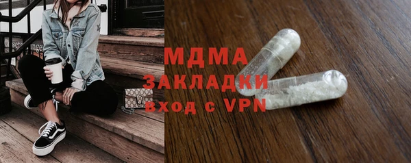 прущие крисы Абинск
