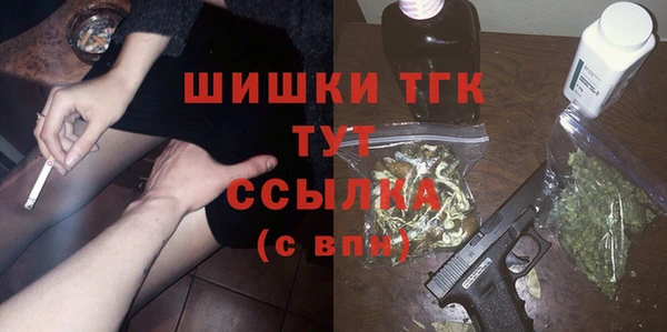 гашиш Абаза
