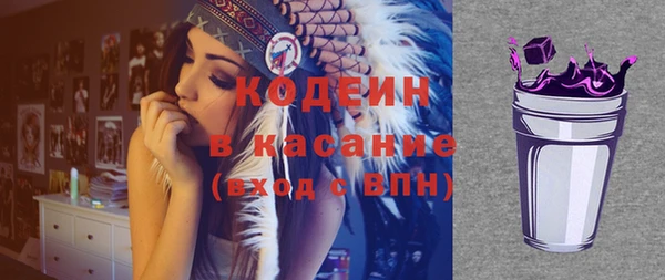 гашиш Абаза