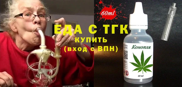 кокс Абдулино