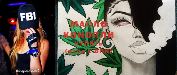 кокс Абдулино