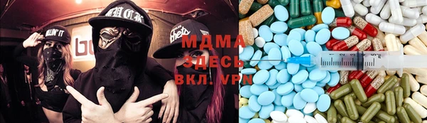 не бодяженный Алексеевка